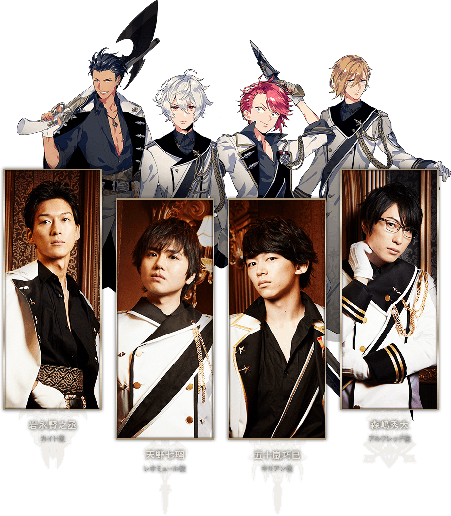 CLAW KNIGHTS